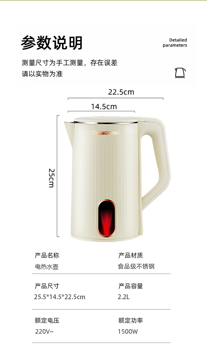 条纹壶金边详情3_14.jpg
