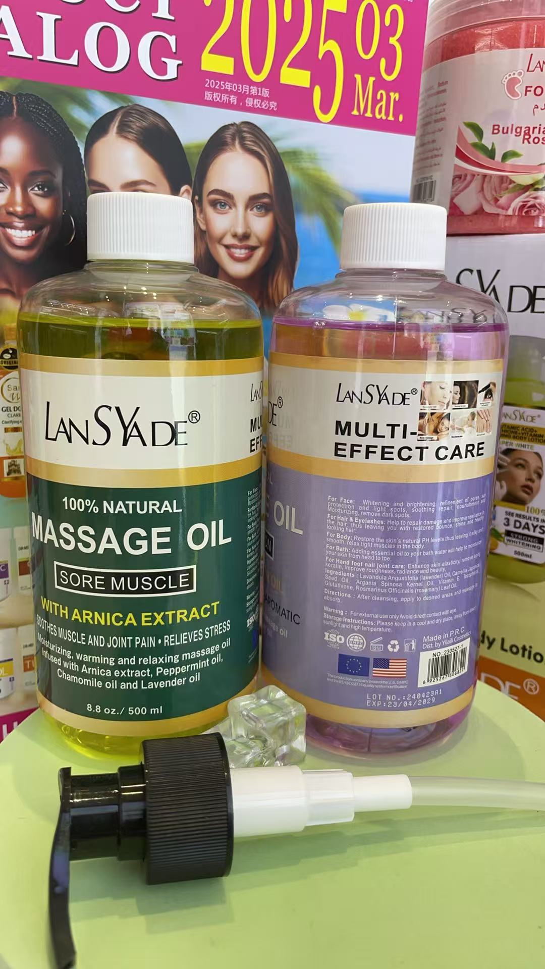 微信图片_20250316091709