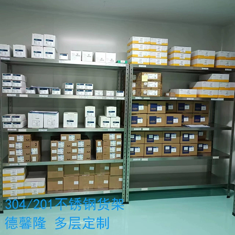 Полки из нержавеющей стали 304, коммерческие утолщенные сверхмощные складские хранения, специальные влагостойкие многослойные бытовые 201