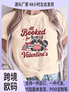 ��ߴaŮ��ɐ���܈D�� T �� - ���e���m��͸������w�S���A�I��