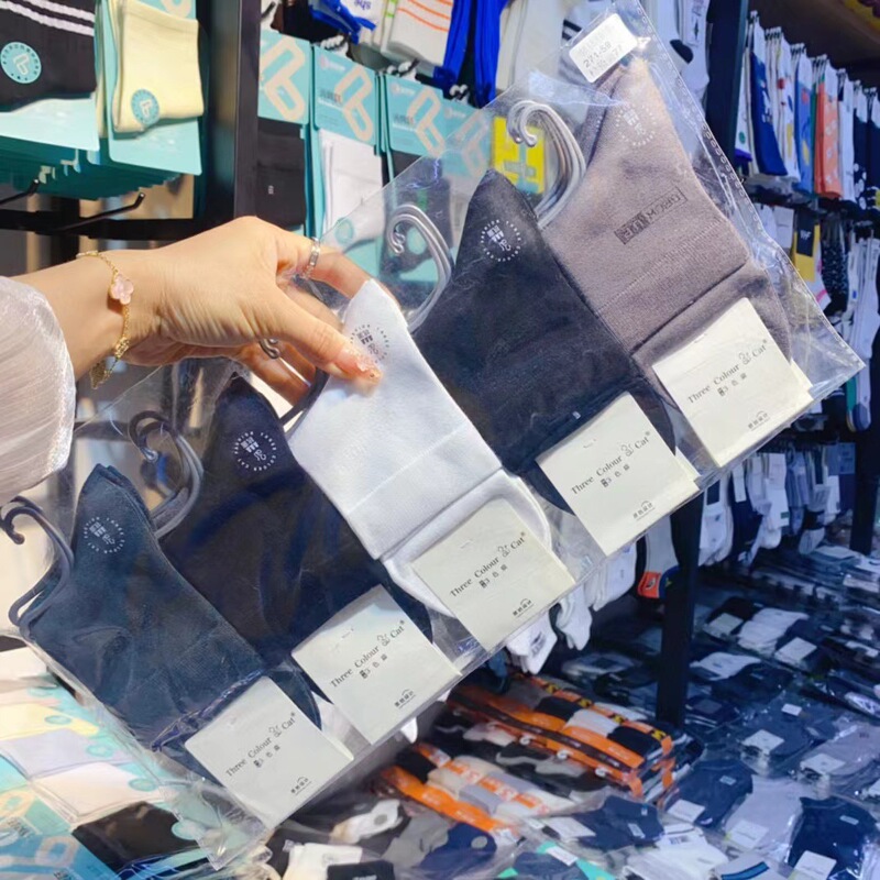 New Men's Solid Color Boneless All-in-One Organic Cotton Mid-Tube Cotton Socks Soft and Comfortable Sweat-Absorbing Mid-Waist Cotton Socks