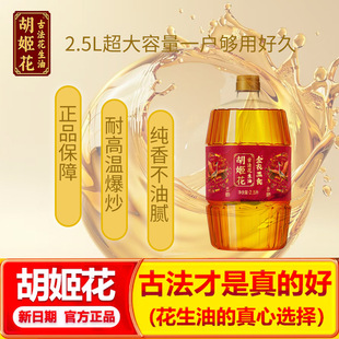 ������������ʳ������2.5L�bʳ���͹��ՆT��������Iʳ��������ُ