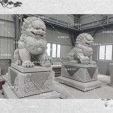 �����{��Ȼʯ�Ļݰ�ʯ��Ƶ깫˾���T���⻨�����ֹ����ʯ�{��