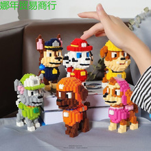 ���ݘ��߷eľ�ֹ������y��ƴ�b�����С���ѣ����������)�Y��