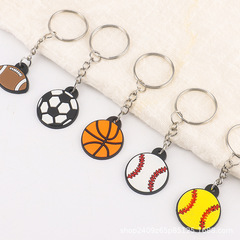 クリエイティブ pvc サッカーバスケットボールキーホルダーペンダントシミュレーションスポーツ用品ラグビーテニスイベントギフト卸売