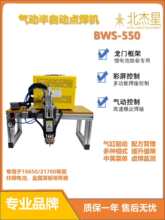 С��̨ʽ18650�늳غ��Ӛ���c���C�þS������220v늺�