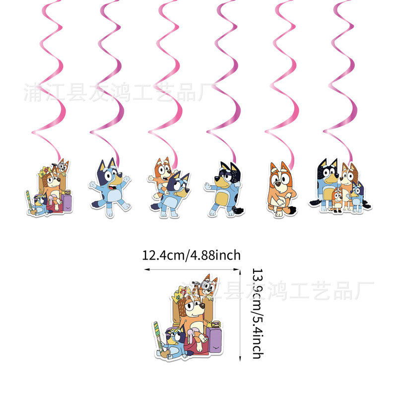 新しいピンクのブルーイの誕生日のテーマのパーティーの装飾は旗の風船のケーキを引っ張ります。|undefined