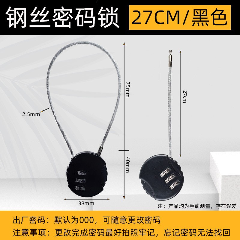 Cierre de código de metal gimnasio vestuario cerradura cesta cerradura cerradura casco cerradura mini cerradura