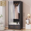 With drawer model -single row -dark night black