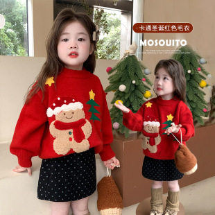 Girls' Thickened Christmas Sweater 2024 Winter New Arrival Children's Western Style Baby Boy Red New Year Sweater Top