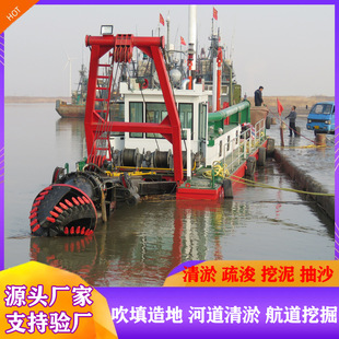 �h���q�����ബ ��ҫ�ӵ����ٴ���ɳ�� ˮ��a�^�Ӻ��m�ó��ബ