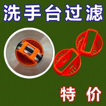 ϴ����V�WϴĘ�跭��̶�����ˮ���^�V�W�l���gϴ�ֳ������^�V��