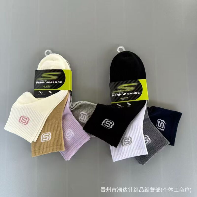 Foreign Trade Wholesale Arthur Skye Pure Color Sports Men's Badminton Mid-Calf Socks Tennis Sports Men's Socks Foreign Trade Wholesale Arthur Skye Pure Color Sports Men's Badminton Mid-Calf Socks Tennis Sports Men's Socks