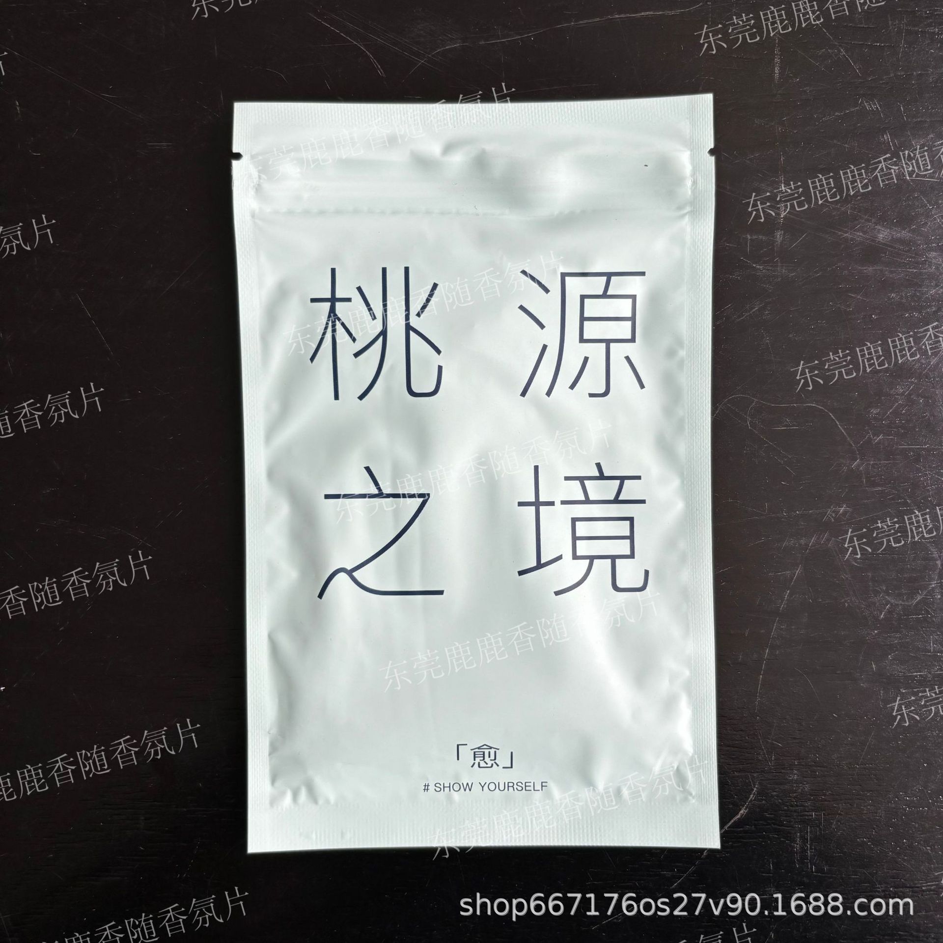 QQ图片20240608195600