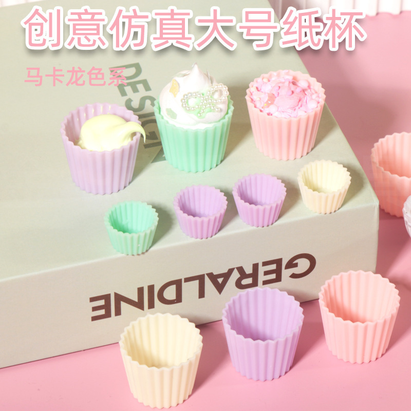 Children's Handmade DIY Cream Glue Toy Girl's Ice Cream Sweet Cup Making Material Package Simulation Cake Accessories