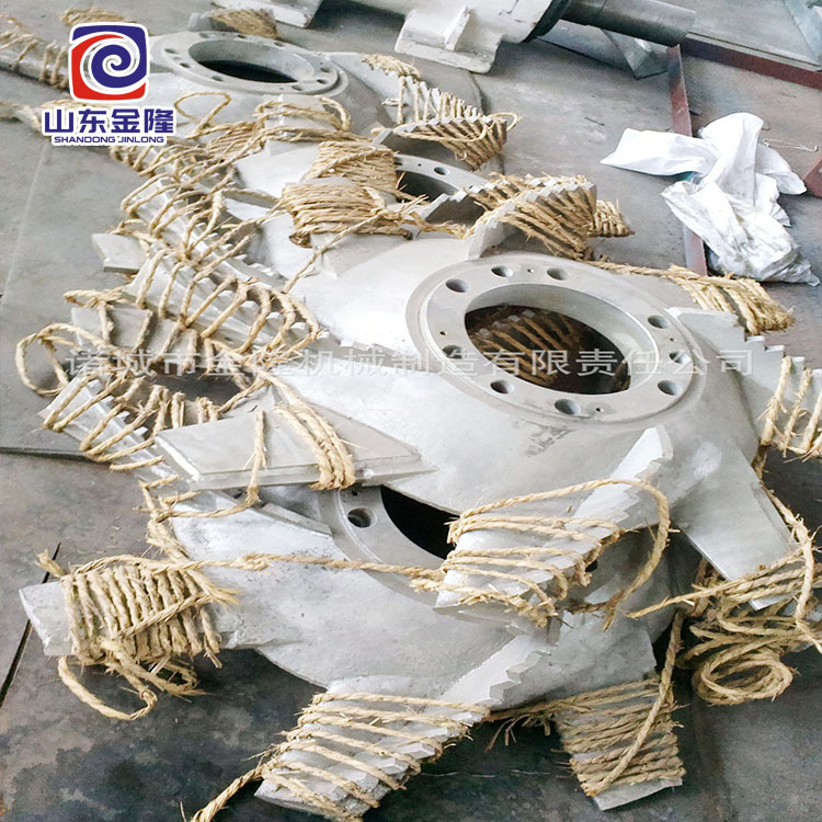 厂家直销水力碎浆机转子总成 浆室刀盘、轴承体造纸制浆设备配件
