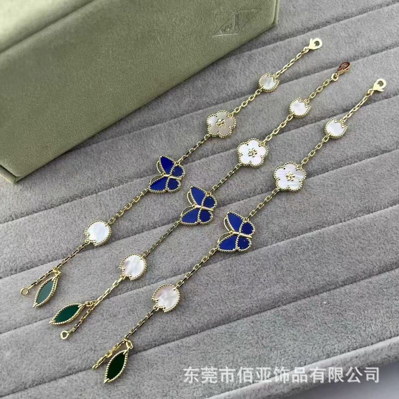 Titanium steel 18k high-end version IUCKY lucky butterfly mother-of-pearl bracelet, fashionable and simple, elegant jewelry, Qixi Festival gift Titanium steel 18k high-end version IUCKY lucky butterfly mother-of-pearl bracelet, fashionable and simple, elegant jewelry, Qixi Festival gift