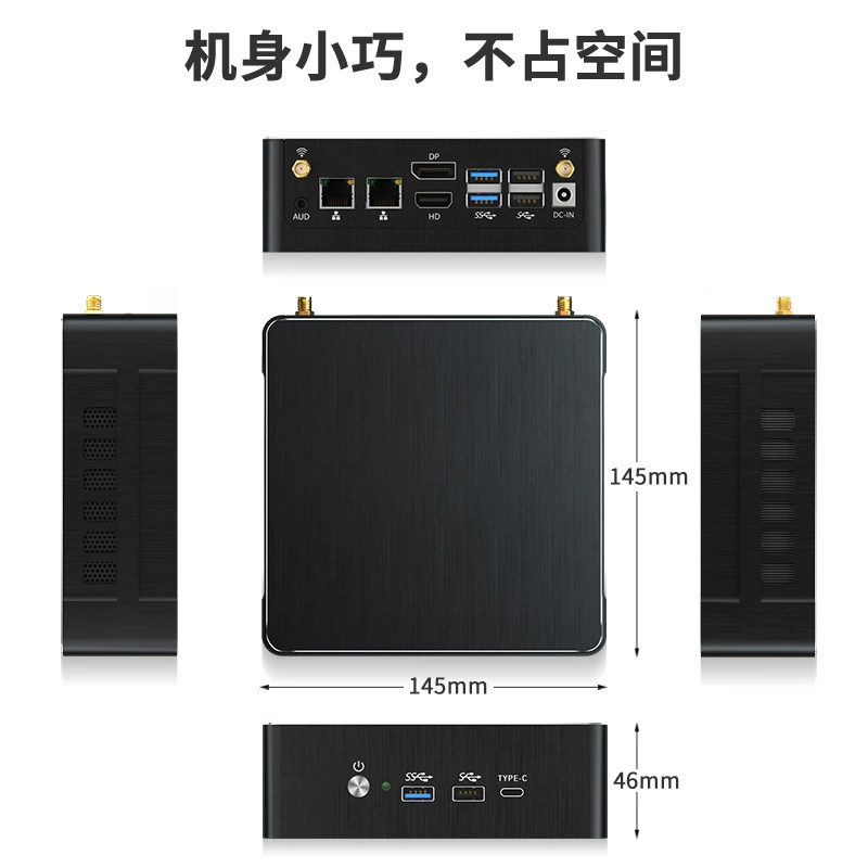 Mini Host Micro Core 13th -generation computer industrial control machine MINIPC dual -network card high -profile embedded