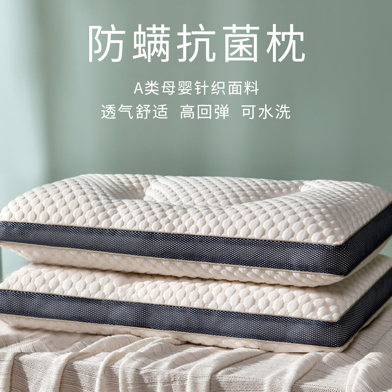 Pillows for cervical spine protection and sleep assistance hotels…