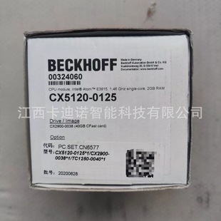 CX2100-004 Beifu BECKHOFF module new original in stock bargain sale
