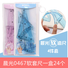 �V����b��UVӡˢ�C���OӋ