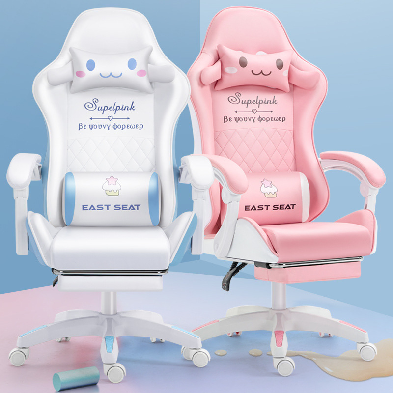 E-sports Chair, Gaming Chair, Office Chair, Comfortable Sedentary College Student Anchor, Girl's Competitive Chair, Ergonomic Chair