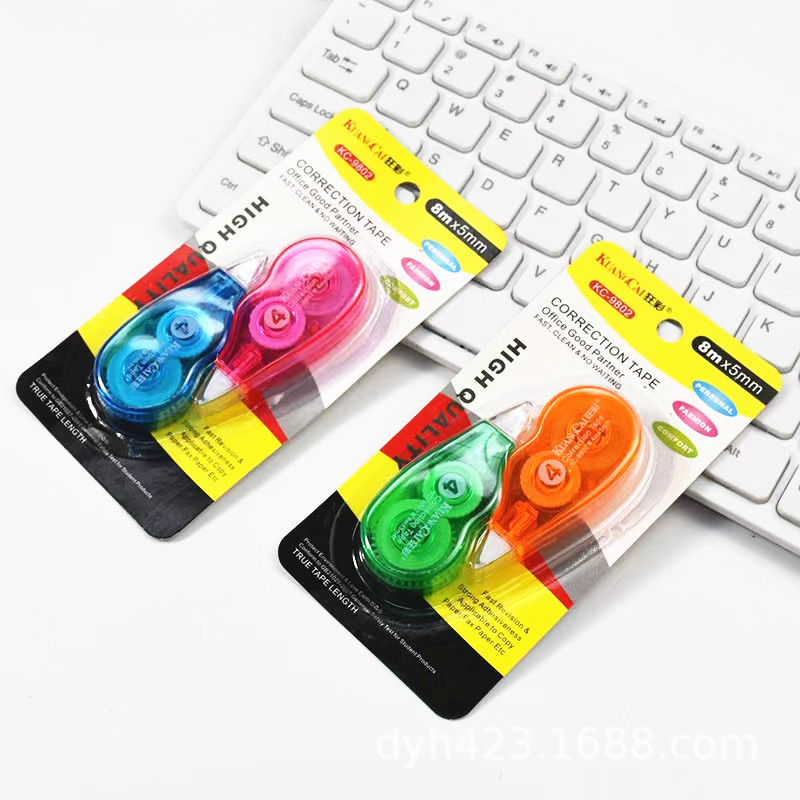 KC-9802修正带 展1.jpg