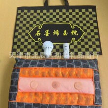 ���l�¿�ʯīϩ����  ���N�YƷ���^ ��˾�YƷ��Ⱥ�Fُ