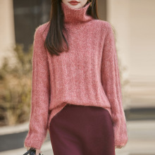 高端打底衫高领针织衫绞花拉绒毛衣法式花纱加厚女衫保暖重磅羊绒