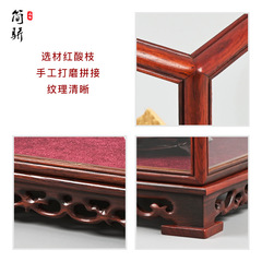 Wooden decorative glass cover, Hongm&ugrave; red sandalwood craftwork Buddha statue base dust cover, vase Guanyin display case