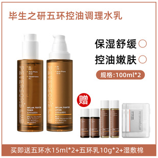 ����֮����hˮ�����b��Ƥ���м����;��A��տsë����ʿŮˢø