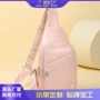 单肩新款轻便运动斜挎包