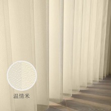 ���ƴ�ֱ�����Q���~������늄Ӊ��ú��ڹ�������ش����S���l�羳