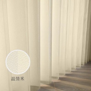 定制垂直窗簾豎百葉窗智能電動夢幻簾遮光卧室落地窗工廠批發跨境