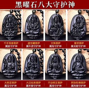 ����ʯ�S�����l��Ȼ����ʯ�����������ʯʮ����Ф�˴����o�����