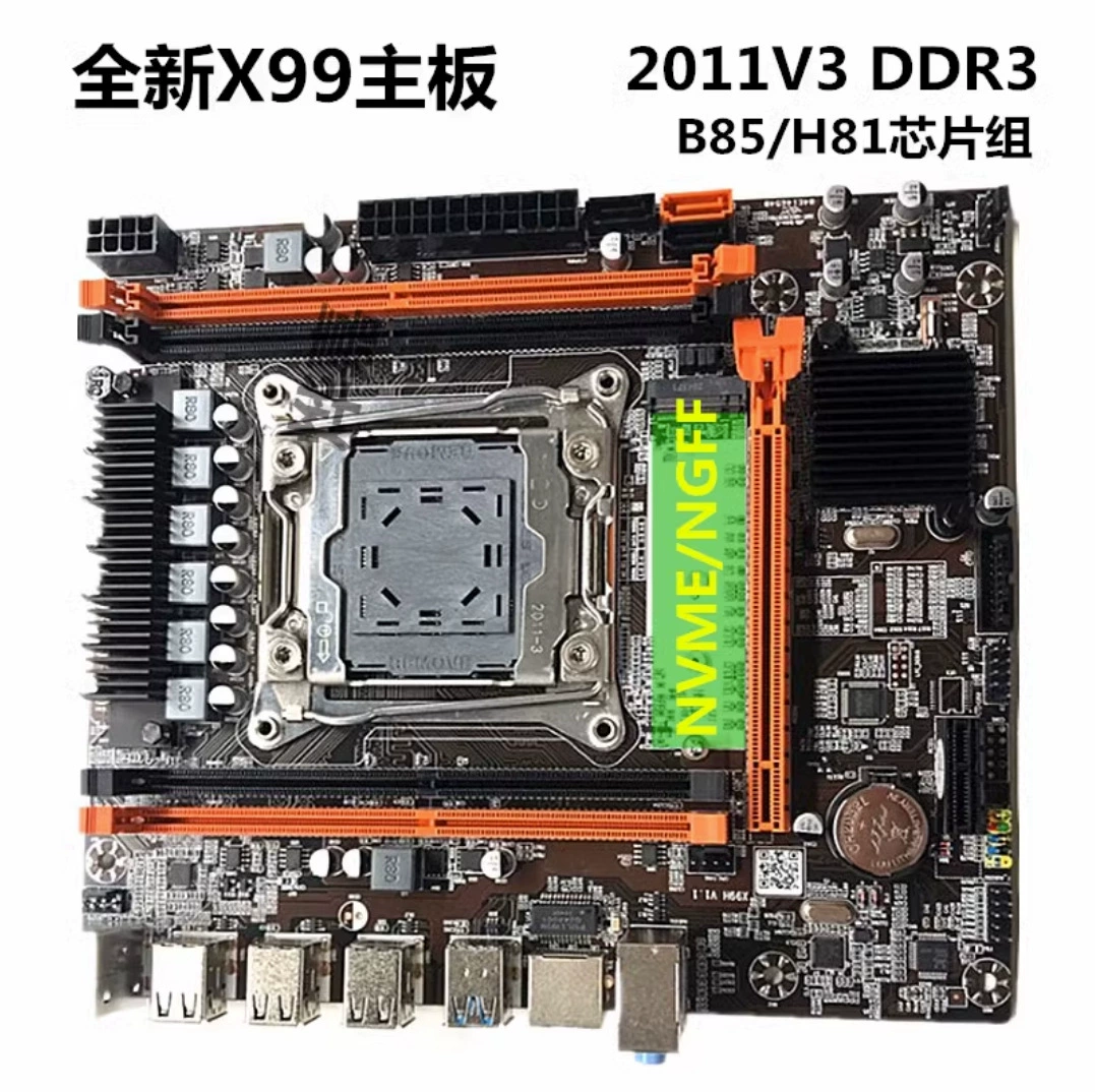 Материнская плата, ноутбук, комплект, x99, E5, 2678v, 3v