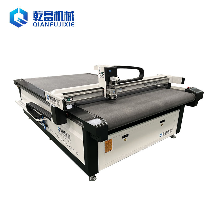 乾富机械 珍珠棉异形皮革海绵裁切振动刀 EVA海绵切割机pvc材料