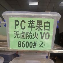 �o�u��ȼPC�O����ԭ�� ����ɳ�����A 945 AU���g�Կ����⾀����V0