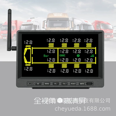 18-Wheeler Truck: Che Yueda Tire pressure monitoring system