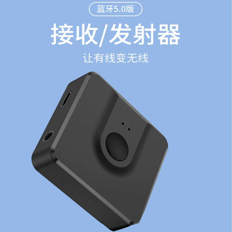 Новая приватная модель Bluetooth передатчика, двух-в-одном, адаптер передачи аудио 3.5mm Bluetooth 5.0