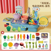Realistic electromagnetic rice cooker, children's set, kitchenware, family kitchen, toy