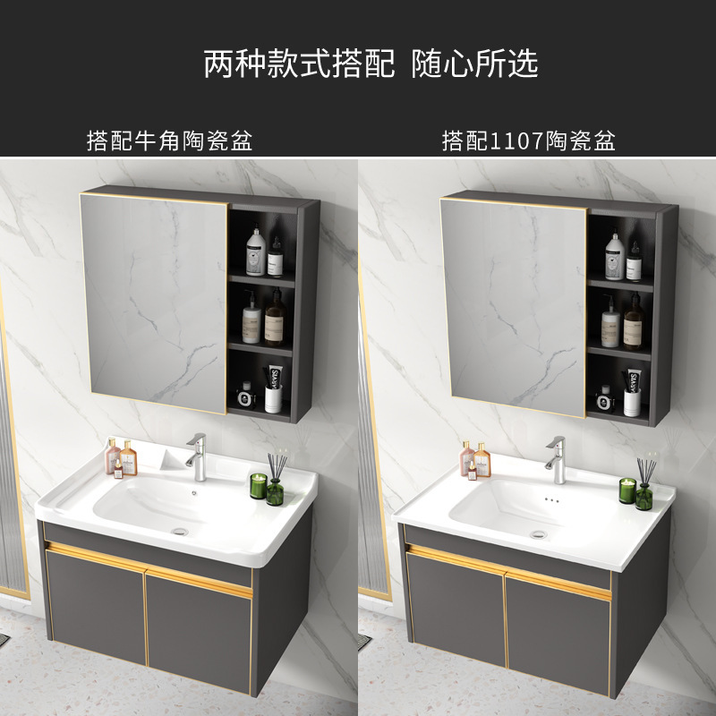 304 gabinete de baño de acero inoxidable combinación estrecho y largo pequeño apartamento lavabo gabinete mesa de lavado lavabo gabinete de luz de lujo simple