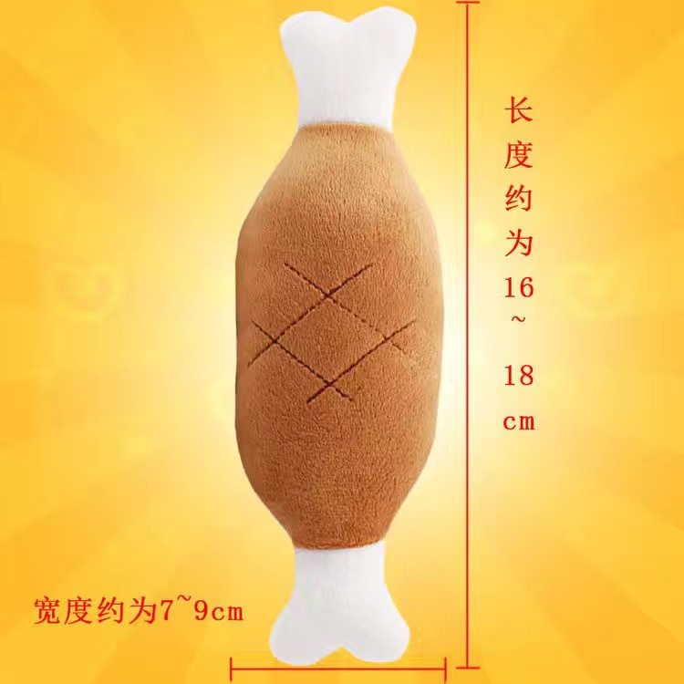 Mascota que suena perro de juguete de peluche de juguete zanahoria plátano pollo pierna ventilación mordedura molar sonando traje de juguete image 11