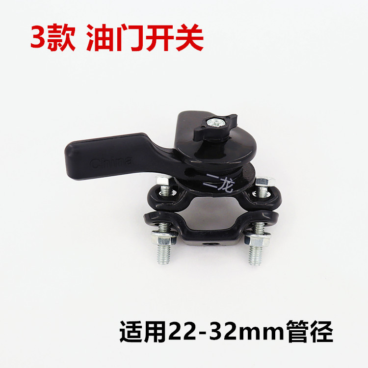 IMG_1516[1]_看图王_副本