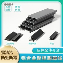 �����X�Ͻ����_���ɫ�yɫ�N�����_����ˮ���_������N������̫��