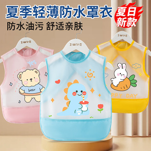 �����������ˮ�ļ��냺�oʳ���·��K��ŮС���o�����ͯ�o��