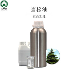 �F؛����ֲ��η�����ѩ����Cedarwood oil�F؛���l