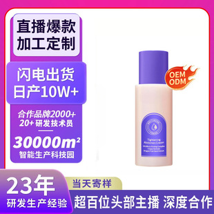 �N��OEM�羳���ƾo��˪ƽ������˪�غ;o�¼��y�o���w�w�ඨ��