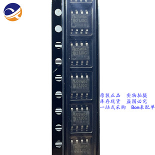 ȫ��ԭ�b   FM25W04-SO-T-G  ���bSOP8   �惦��оƬ  �F؛��ֱ��