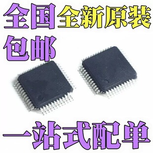 ȫ��ԭ�b TPS5130PTR TPS5130PT TPS5130P TPS5130 оƬQFP48���b